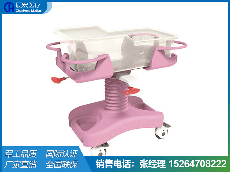 [CH-A24]ABS升降可傾斜嬰兒床