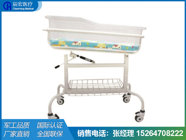 [CH-A23]彩色可傾斜嬰兒床