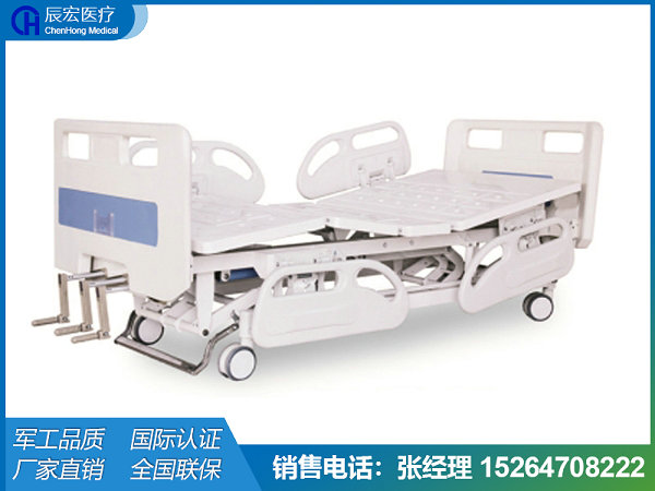 A3三搖手動(dòng)護(hù)理床