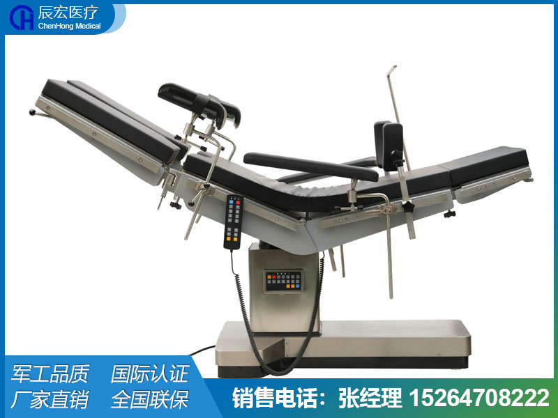 CHDS-VI型電動(dòng)手術(shù)臺(tái)（液壓系統(tǒng)）