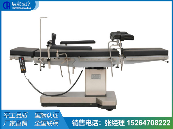 DS-VI型電動(dòng)手術(shù)臺(tái)（液壓系統(tǒng)）