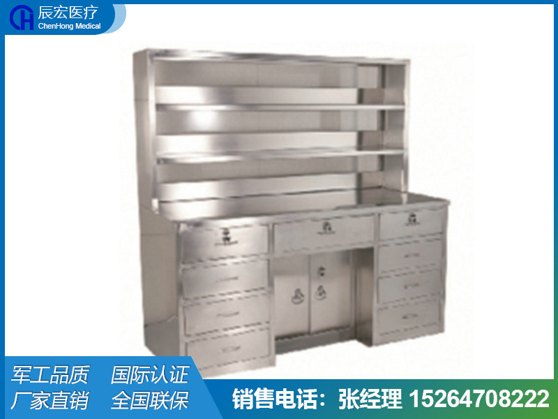 [c5]全不銹鋼l型工作臺(tái)
