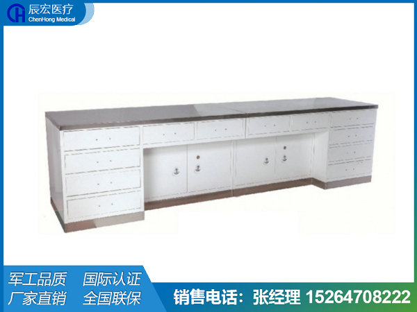 [C4]不銹鋼座面組合工作臺(tái)