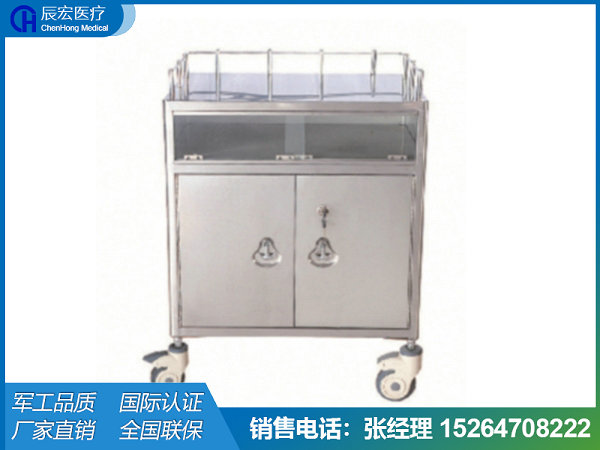 [B13]不銹鋼全封閉麻醉車