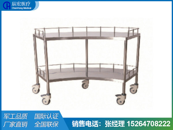 [B9]不銹鋼扇形器械臺(tái)車