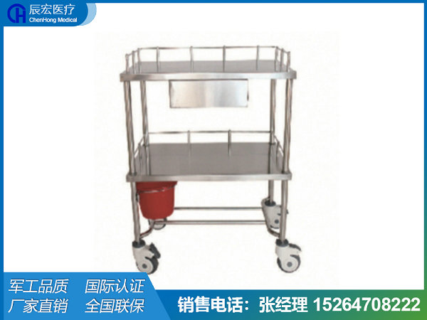 [B5]不銹鋼治療車(半抽屜)