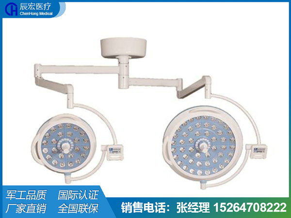 CHGLED700/500(進(jìn)取款)無影燈