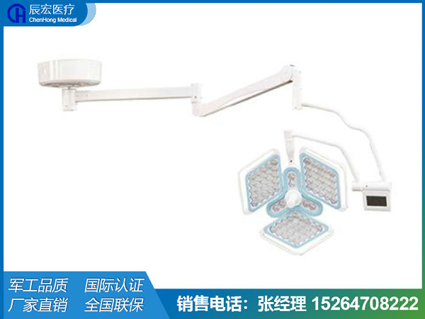 GLED500花瓣式3