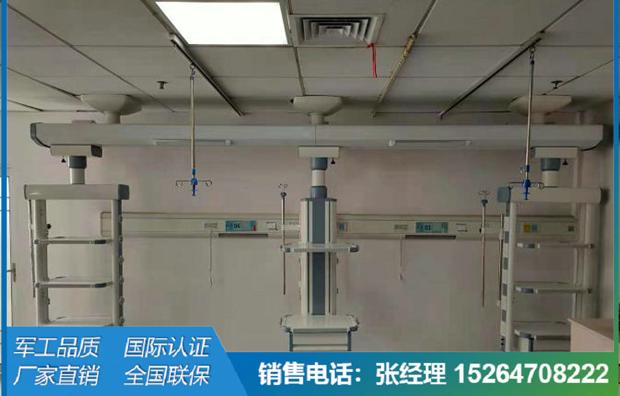 ICU連體吊橋（基礎(chǔ)款） (四床公用)