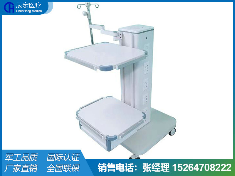 移動(dòng)式y(tǒng)01腔鏡塔、y02外科塔