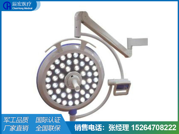 LED500（超薄款）