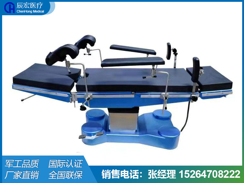 五功能手術(shù)床(豪華款，abs底座）