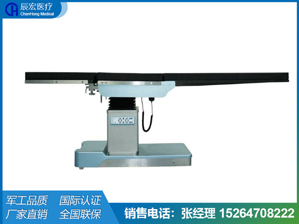 電動影像導航床（德恩科電機）