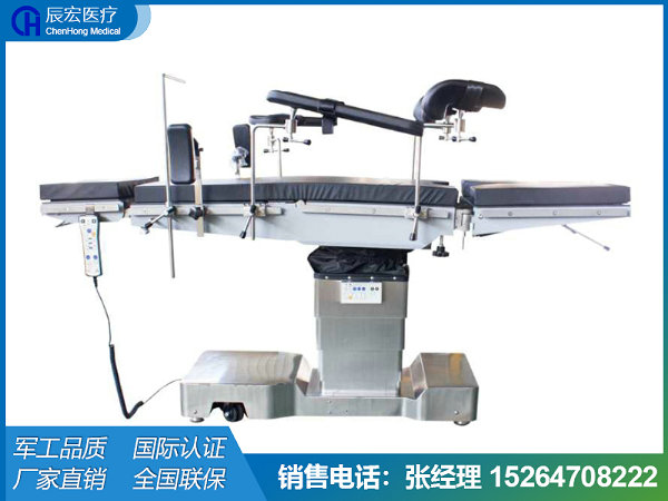 DY8300電動液壓手術床（超低位）