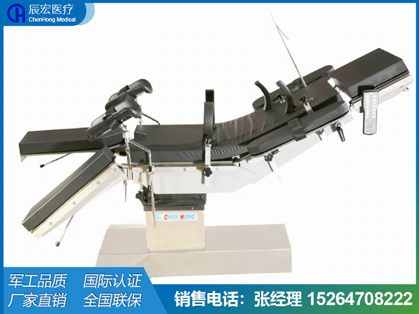 六功能手術床 (T型座平移 型)
