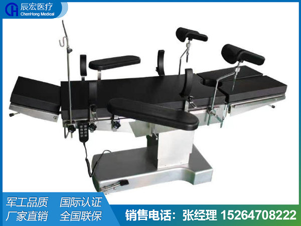 五功能手術(shù)床（T型座平移型）