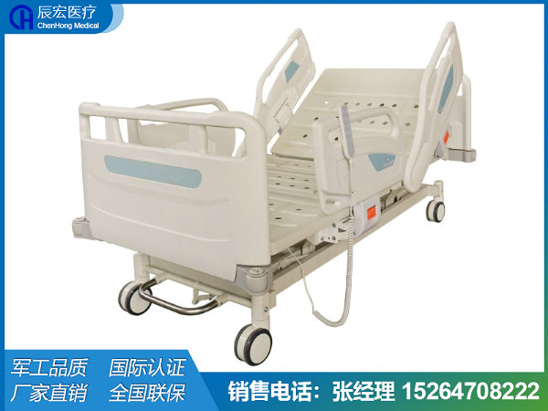 DH-II五功能電動床