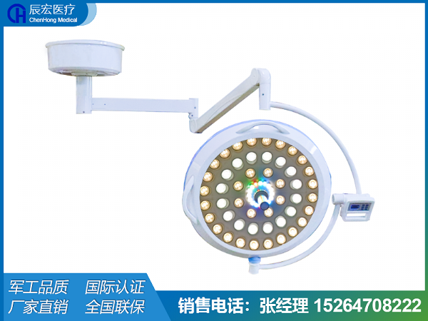 CH/LED-700無影燈（滿天星豪華款）