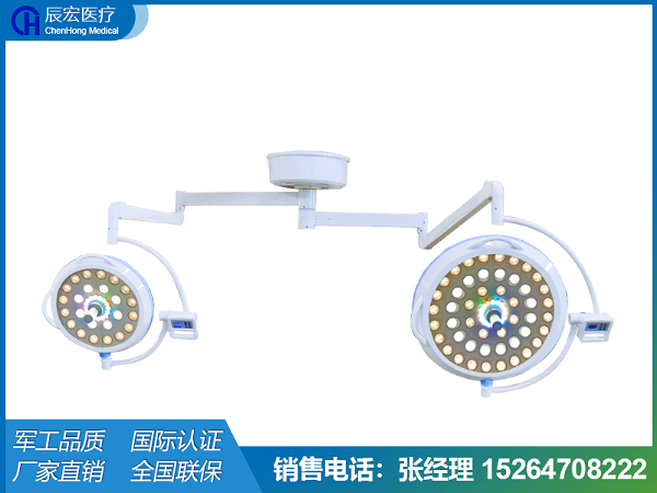 LED-700/500無影燈（滿天星豪華款）