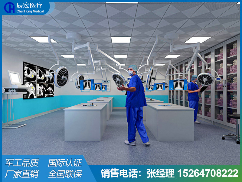 解剖教學(xué)無影燈