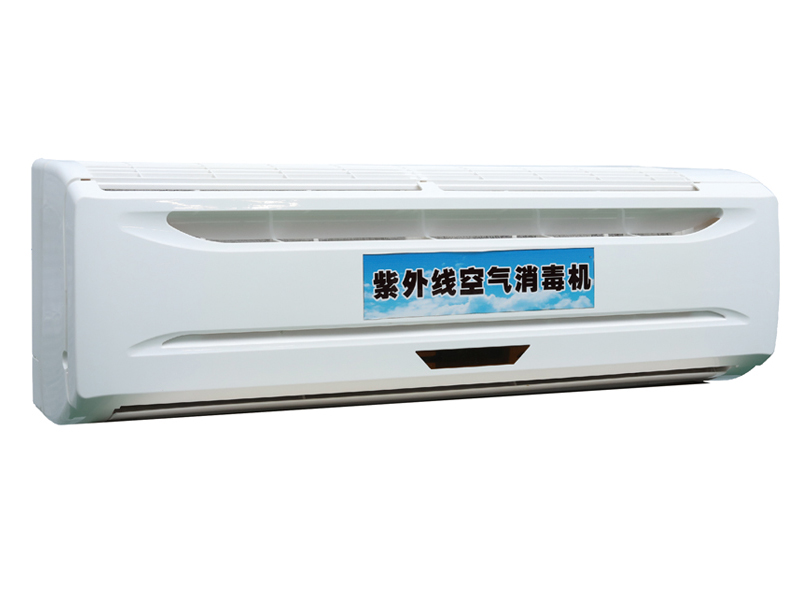 紫外線(xiàn)負(fù)離子空氣消 毒器 (2)